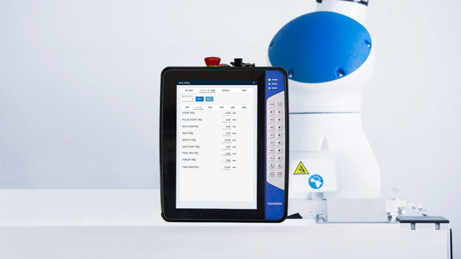 スマートペンダントにも対応している画像です。